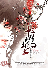 伊甸园直接入口网页版